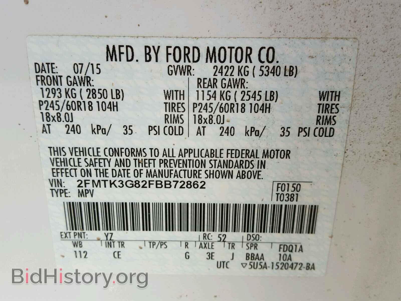 2015 FORD EDGE - VIN: 2FMTK3G82FBB72862 - Photo 10