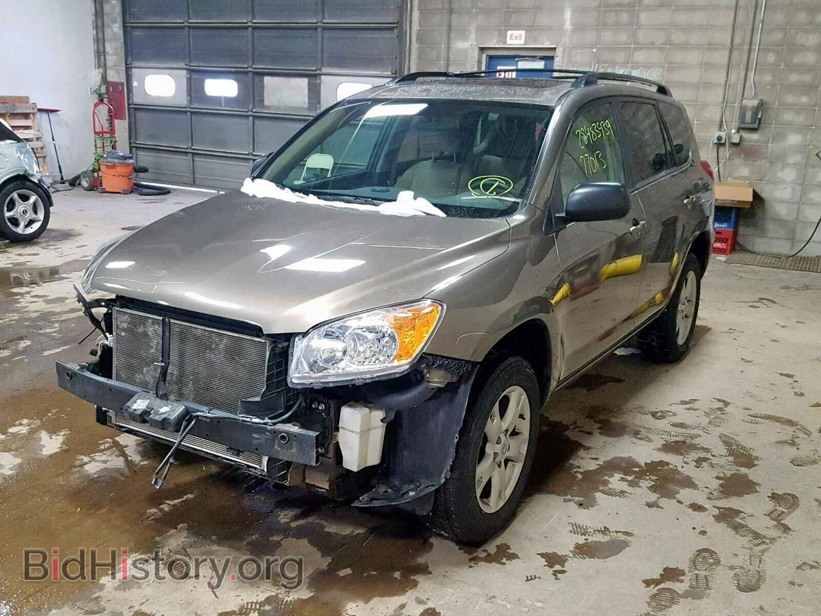 2012 TOYOTA RAV4 - VIN: 2T3BF4DV7CW264286 - Фото 2
