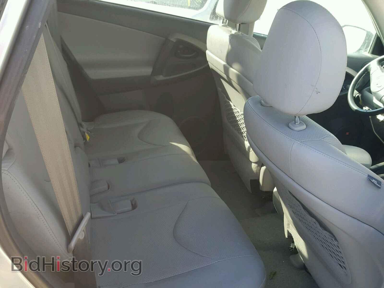 2011 TOYOTA RAV4 - VIN: 2T3DK4DV7BW045007 - Фото 6
