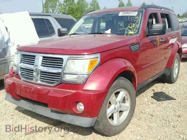 2008 DODGE NITRO - VIN: 1D8GT58K58W150298 - Фото 2