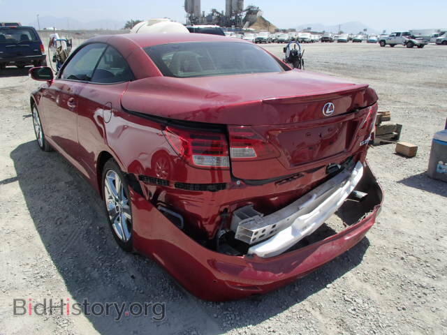 2014 LEXUS IS250 - VIN: JTHFF2C28E2529885 - Фото 3