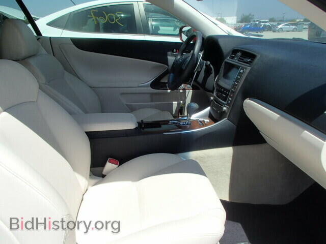 2014 LEXUS IS250 - VIN: JTHFF2C28E2529885 - Фото 5