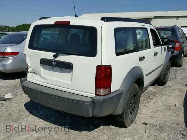 2008 DODGE NITRO - VIN: 1D8GT28K58W123648 - Фото 4
