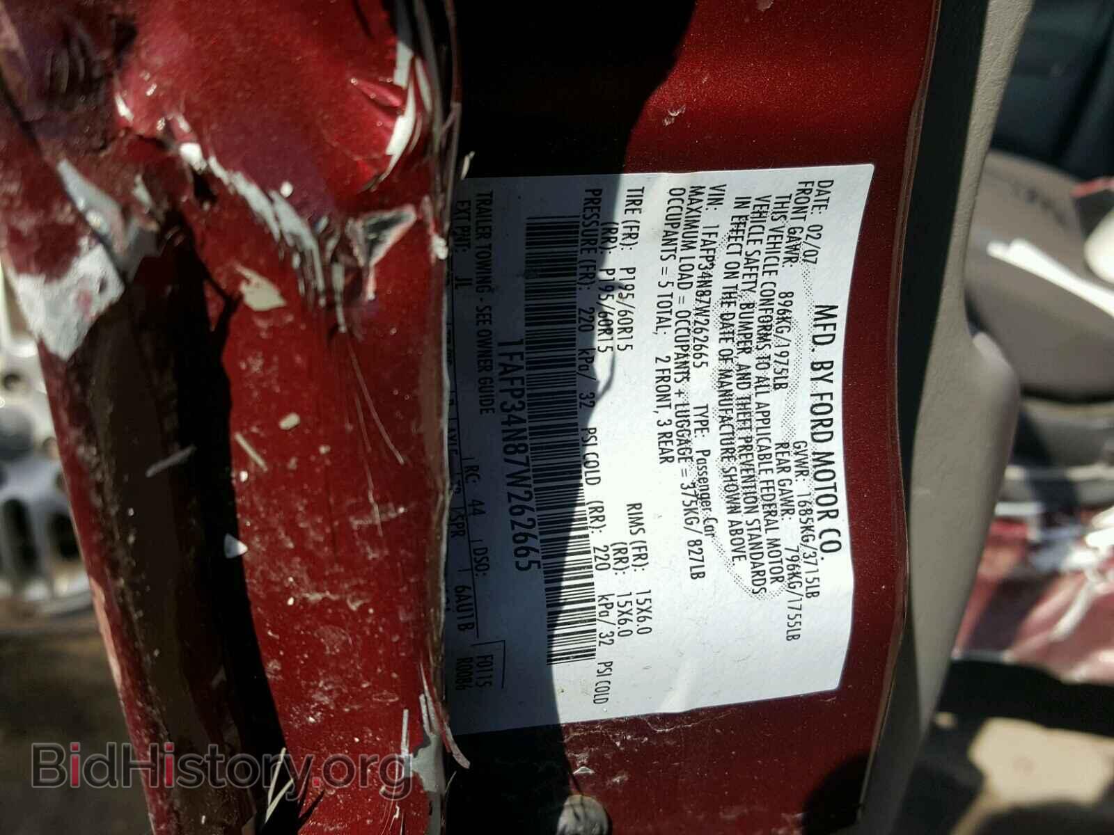 2007 FORD FOCUS - VIN: 1FAFP34N87W262665 - Фото 10