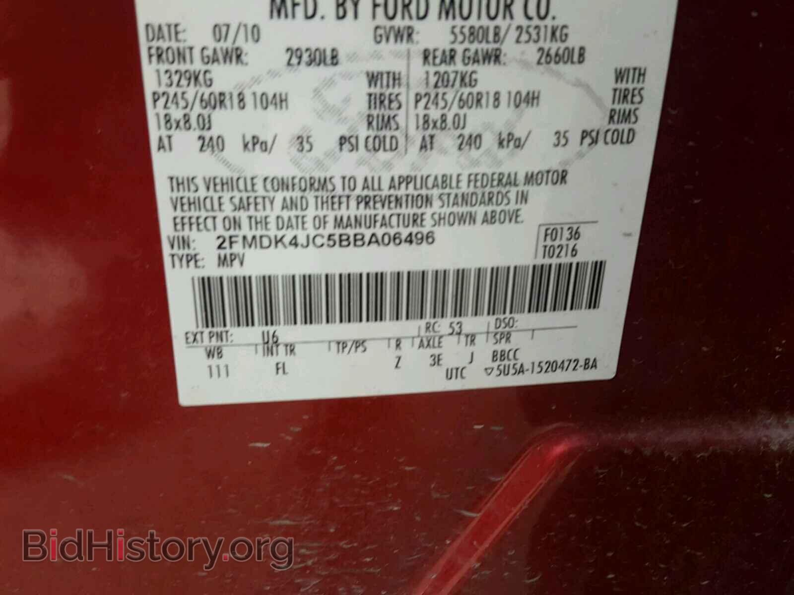 2011 FORD EDGE - VIN: 2FMDK4JC5BBA06496 - Photo 10