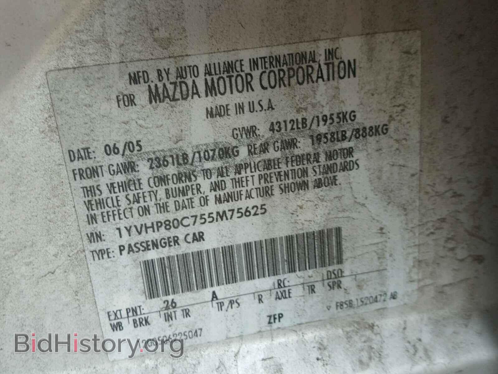 2005 MAZDA 6 - VIN: 1YVHP80C755M75625 - Фото 10