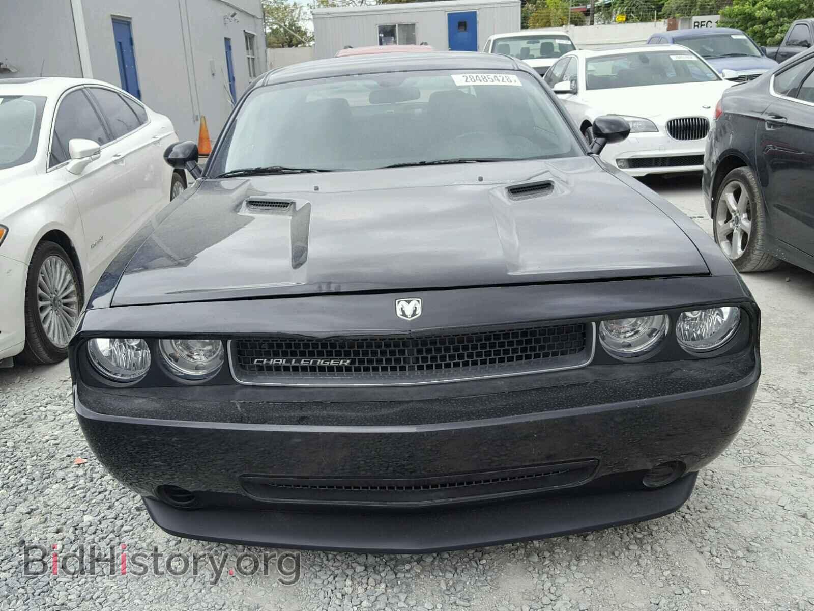 2012 DODGE CHALLENGER - VIN: 2C3CDYAG8CH259352 - Photo 9