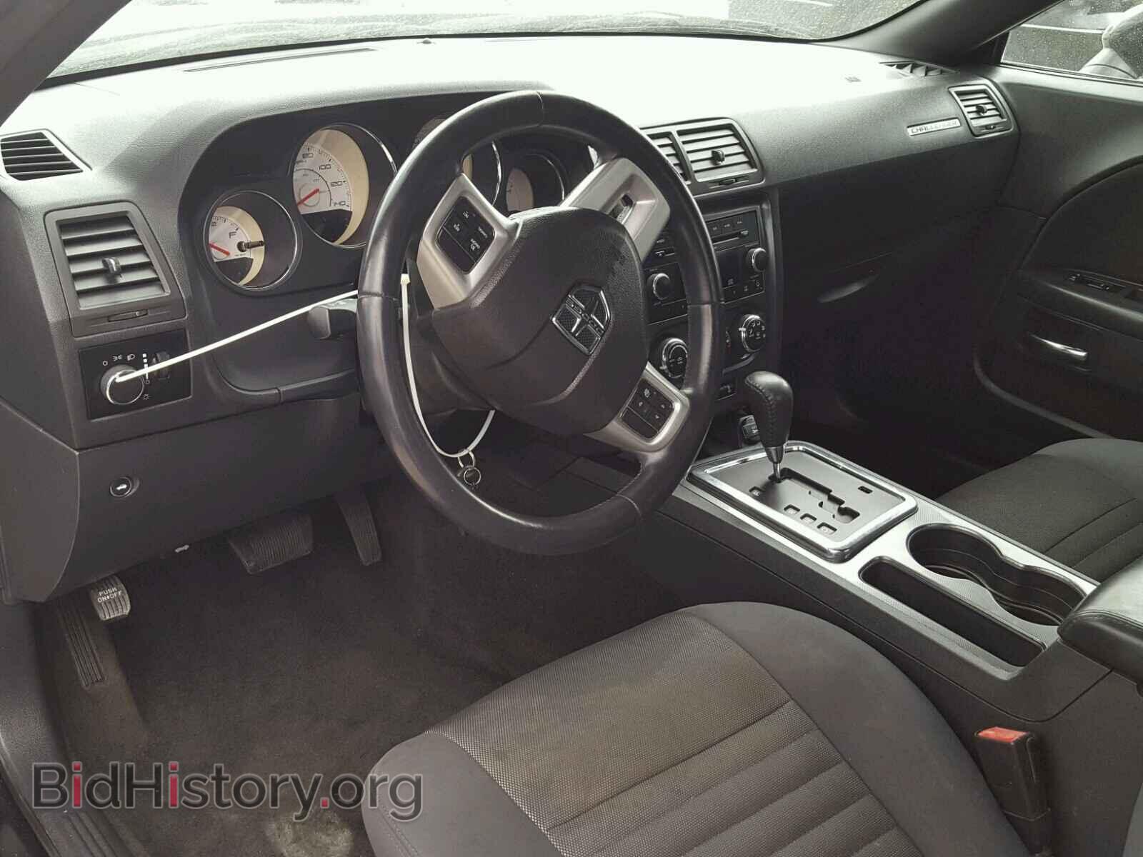2012 DODGE CHALLENGER - VIN: 2C3CDYAG8CH259352 - Photo 10