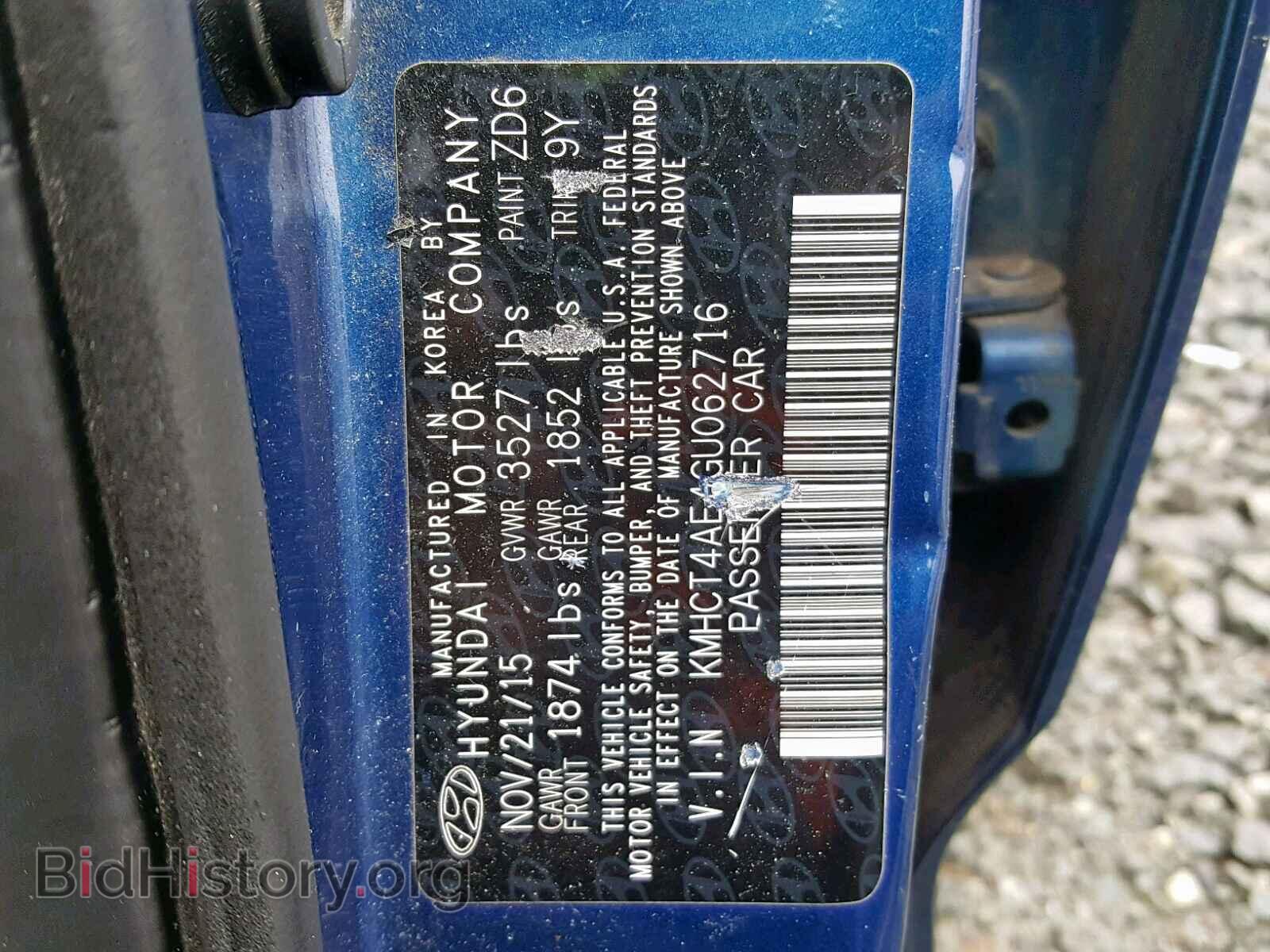 2016 HYUNDAI ACCENT - VIN: KMHCT4AE4GU062716 - Фото 10