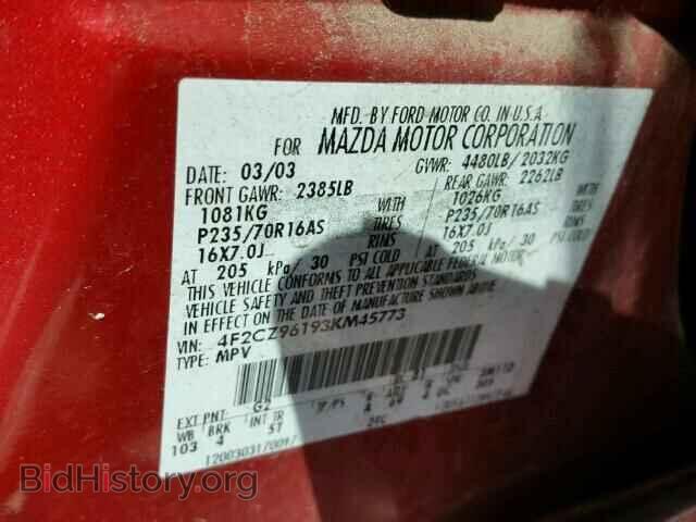 2003 MAZDA TRIBUTE - VIN: 4F2CZ96193KM45773 - Фото 10