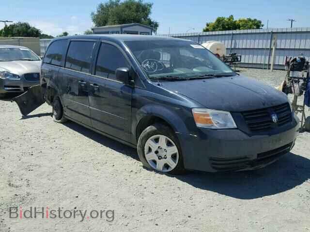 Photo 2D8HN44E69R538305 - DODGE CARAVAN 2009