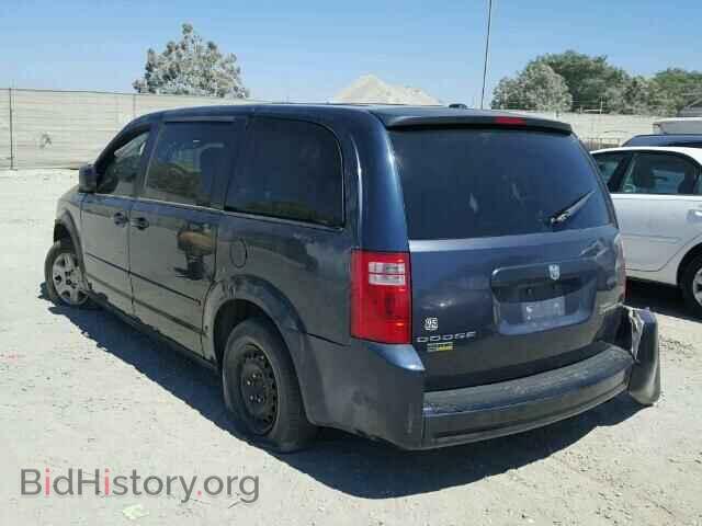 2009 DODGE CARAVAN - VIN: 2D8HN44E69R538305 - Фото 3
