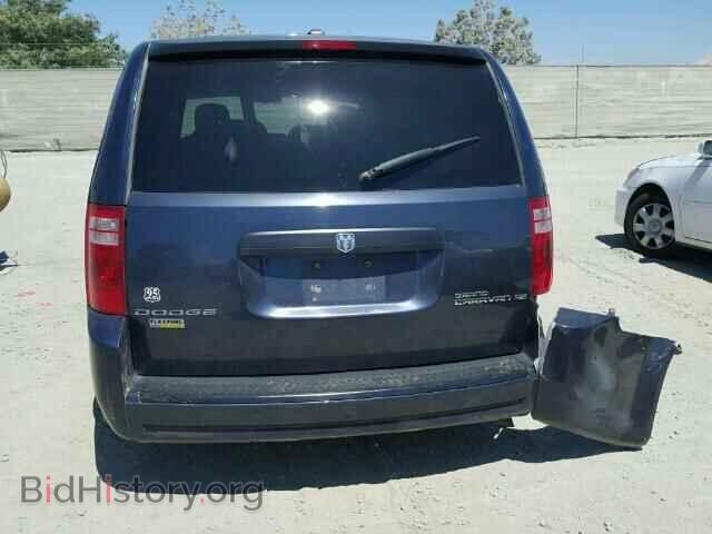 2009 DODGE CARAVAN - VIN: 2D8HN44E69R538305 - Фото 9
