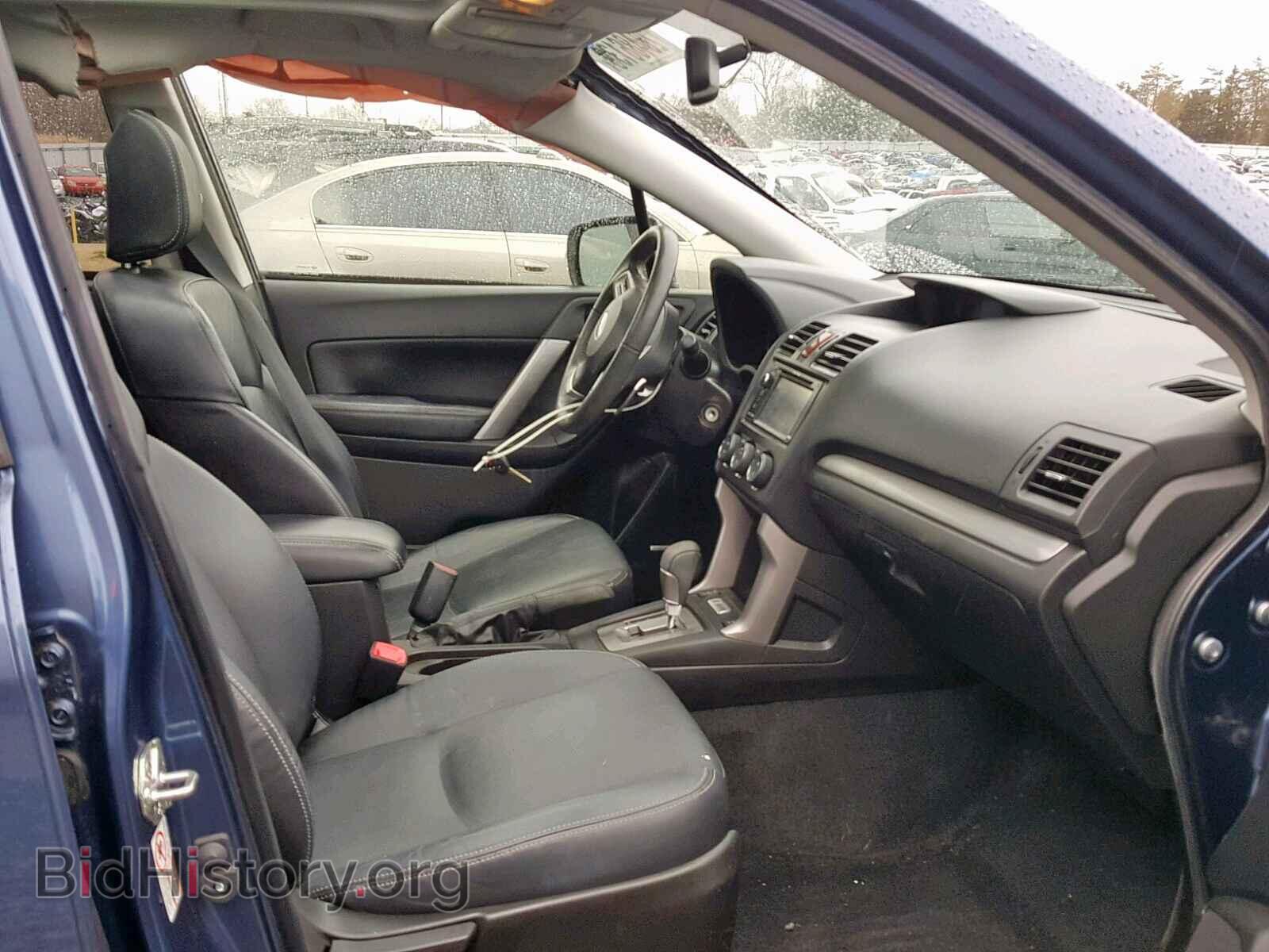 2014 SUBARU FORESTER - VIN: JF2SJGMC3EH473825 - Photo 5