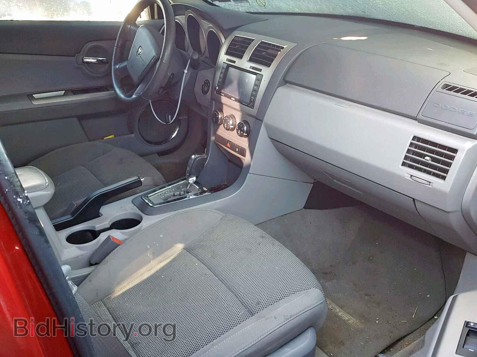 2008 DODGE AVENGER - VIN: 1B3LD76M38N287323 - Фото 5