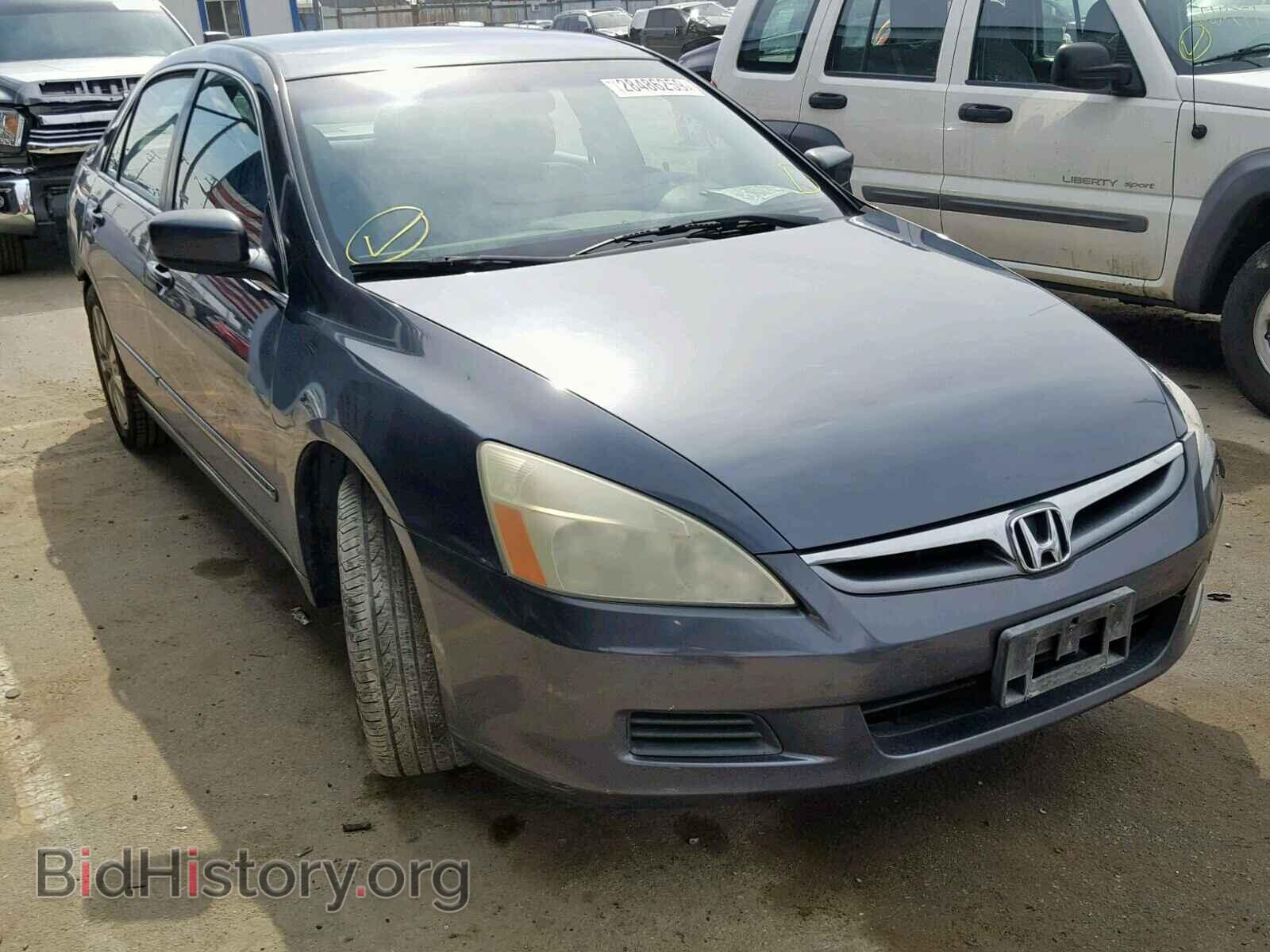 Photo 1HGCM66467A103038 - HONDA ACCORD SE 2007