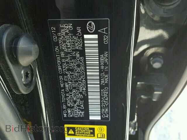 2012 LEXUS CT 200 - VIN: JTHKD5BH3C2085548 - Фото 10