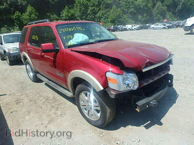 Photo 1FMEU74EX8UB23412 - FORD EXPLORER 2008