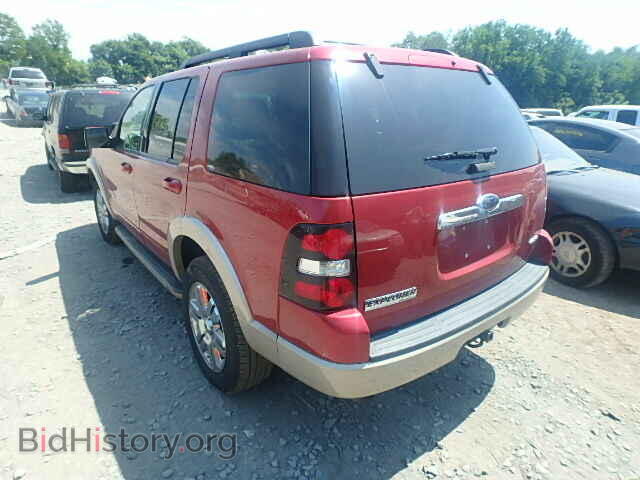 2008 FORD EXPLORER - VIN: 1FMEU74EX8UB23412 - Photo 3