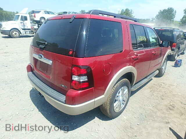 2008 FORD EXPLORER - VIN: 1FMEU74EX8UB23412 - Photo 4
