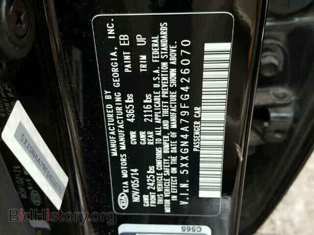 2015 KIA OPTIMA - VIN: 5XXGN4A79FG426070 - Photo 10