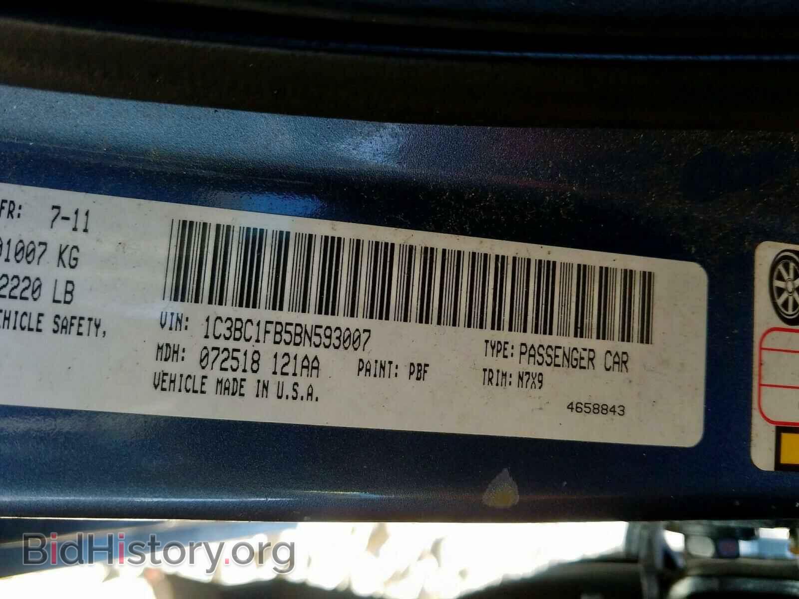 2011 CHRYSLER 200 - VIN: 1C3BC1FB5BN593007 - Фото 10