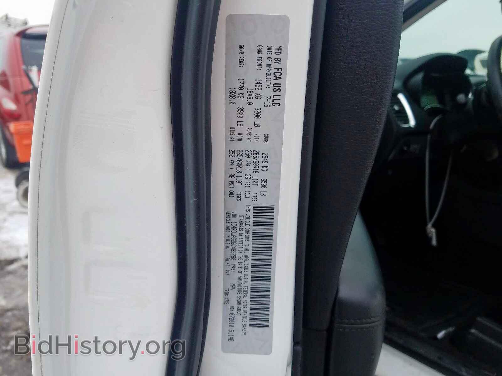 2016 DODGE DURANGO - VIN: 1C4RDJAG2GC485280 - Photo 10