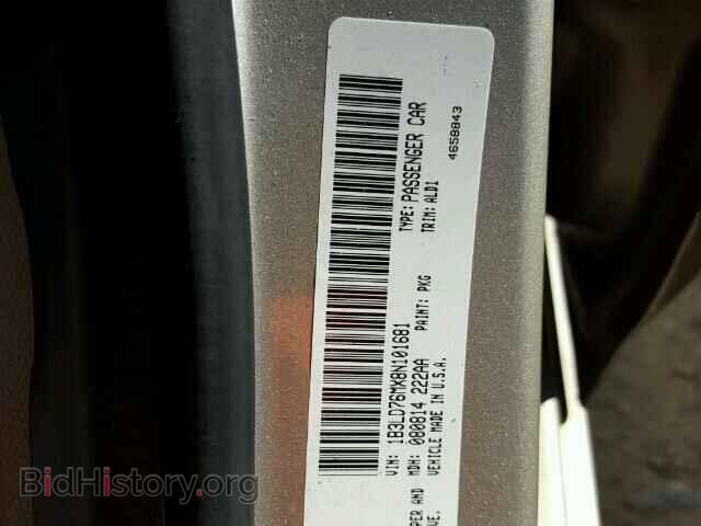 2008 DODGE AVENGER - VIN: 1B3LD76MX8N101681 - Фото 10