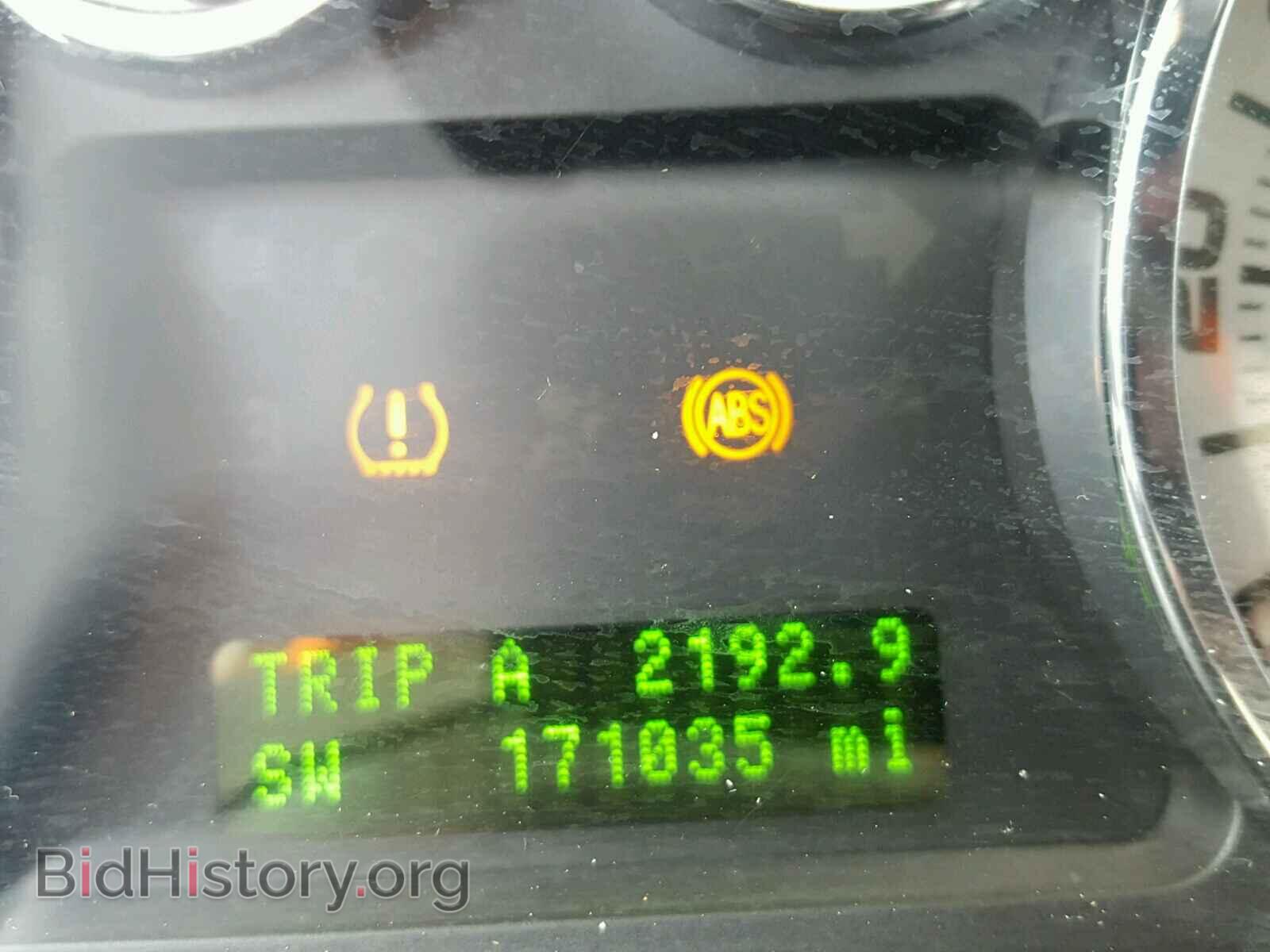 2008 FORD EDGE - VIN: 2FMDK39C78BA65542 - Фото 8