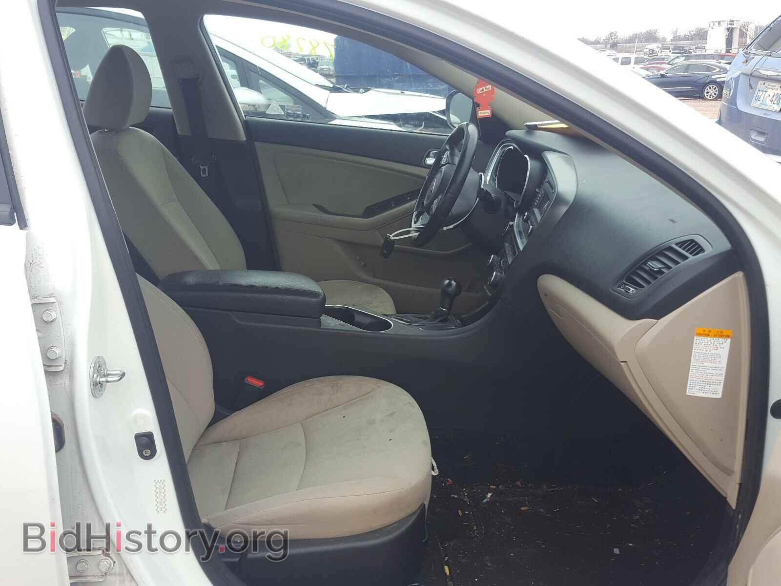 2015 KIA OPTIMA - VIN: KNAGM4AD1F5081904 - Фото 5