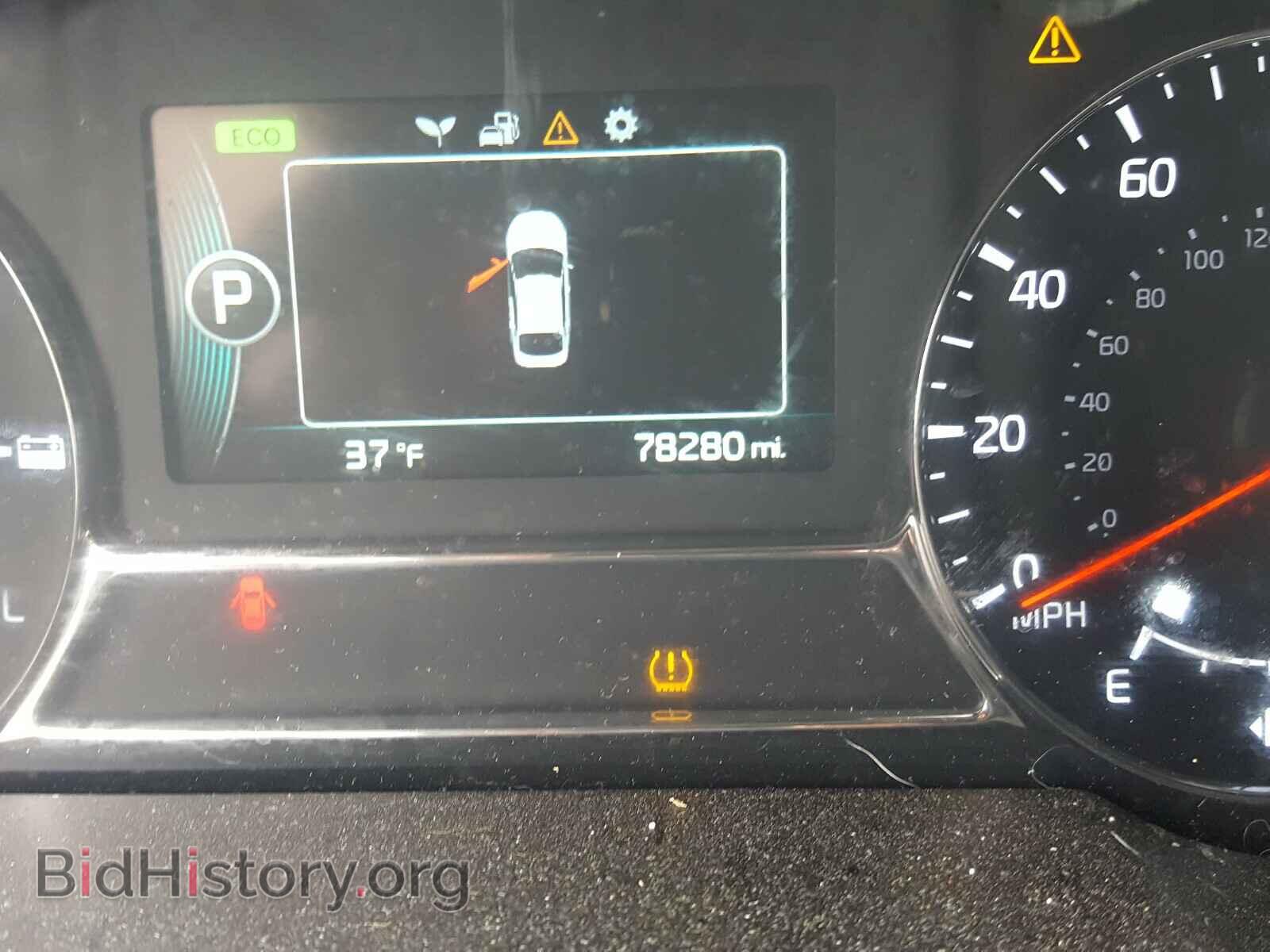 2015 KIA OPTIMA - VIN: KNAGM4AD1F5081904 - Фото 8