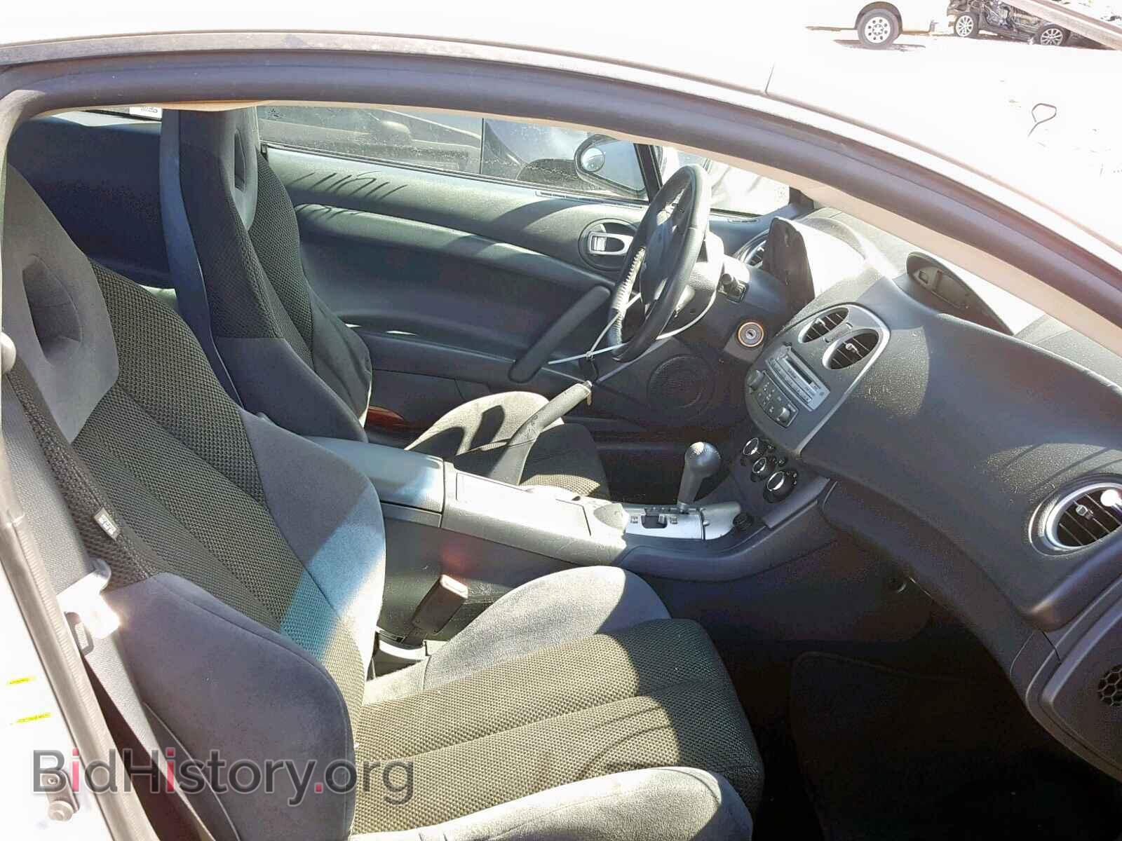 2007 MITSUBISHI ECLIPSE - VIN: 4A3AK24F97E011534 - Photo 5
