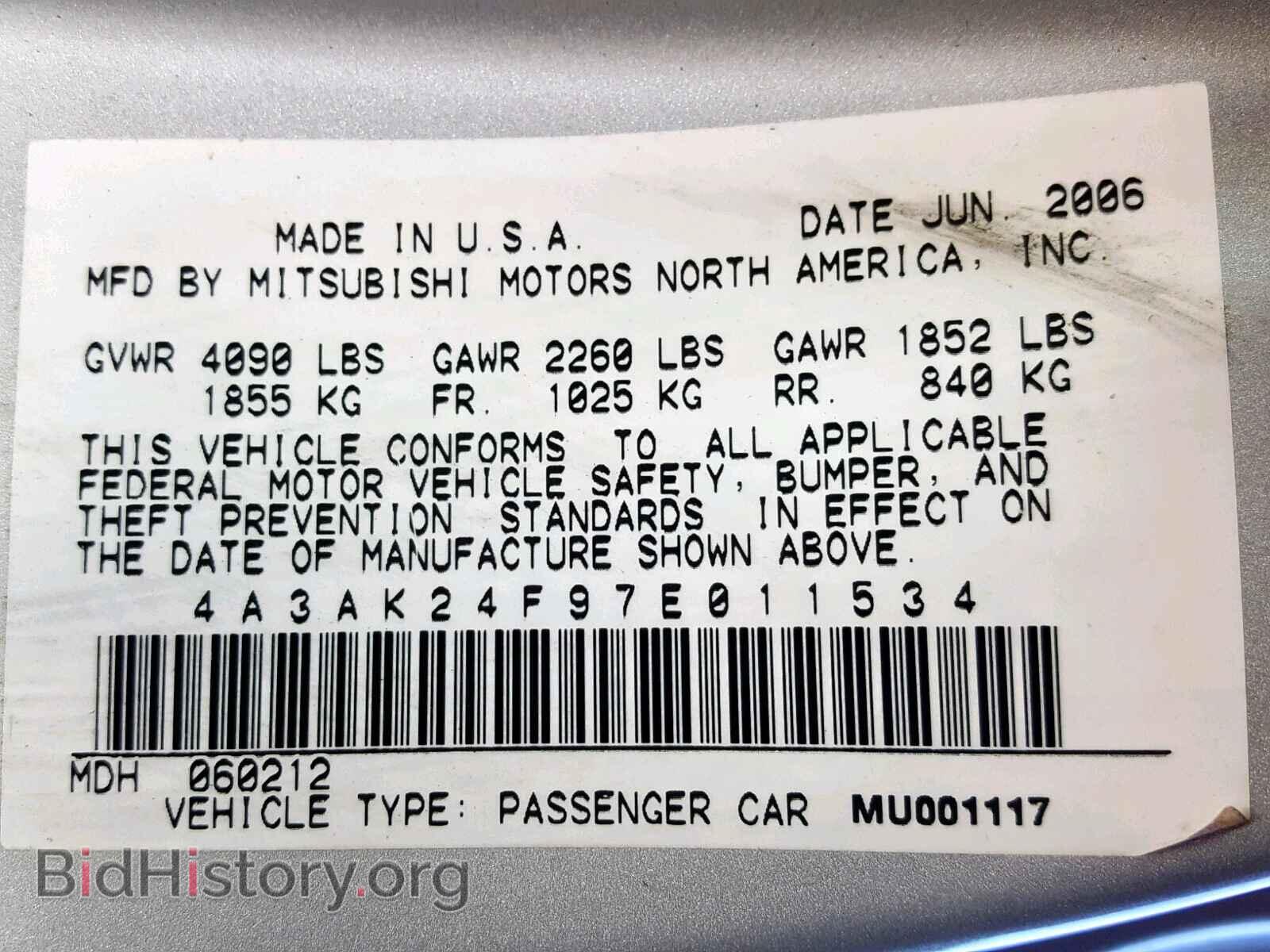 2007 MITSUBISHI ECLIPSE - VIN: 4A3AK24F97E011534 - Photo 10
