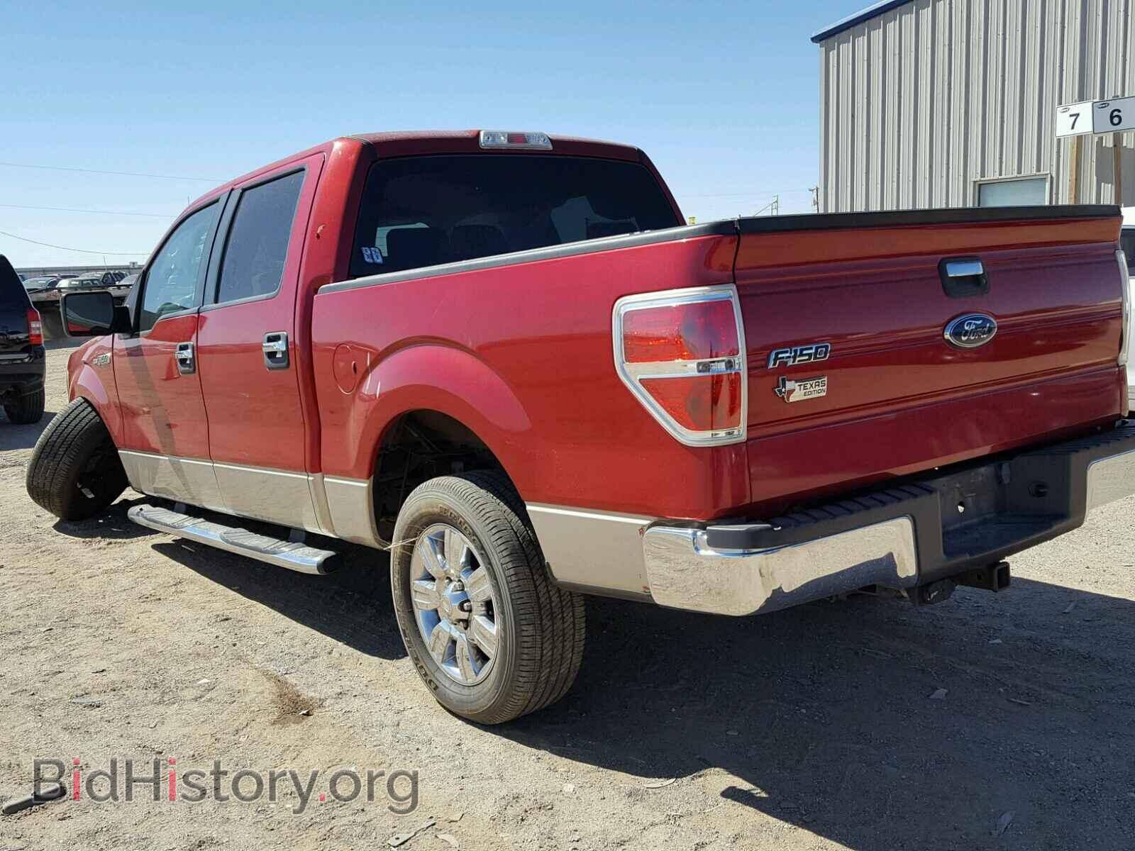 2009 FORD F150 - VIN: 1FTRW12869FA07656 - Photo 3