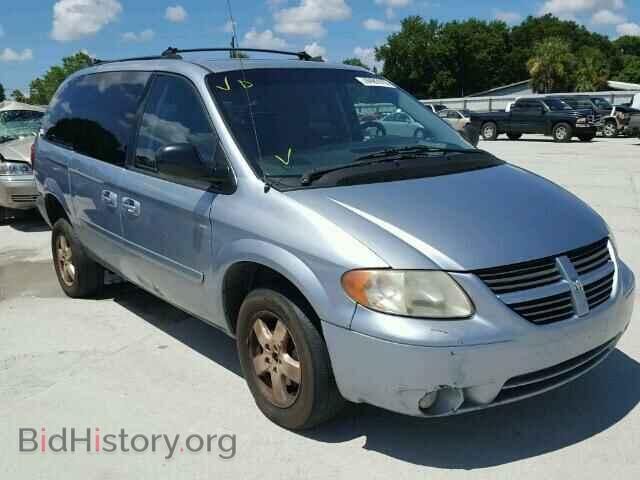 Фотография 2D4GP44L96R616707 - DODGE CARAVAN 2006