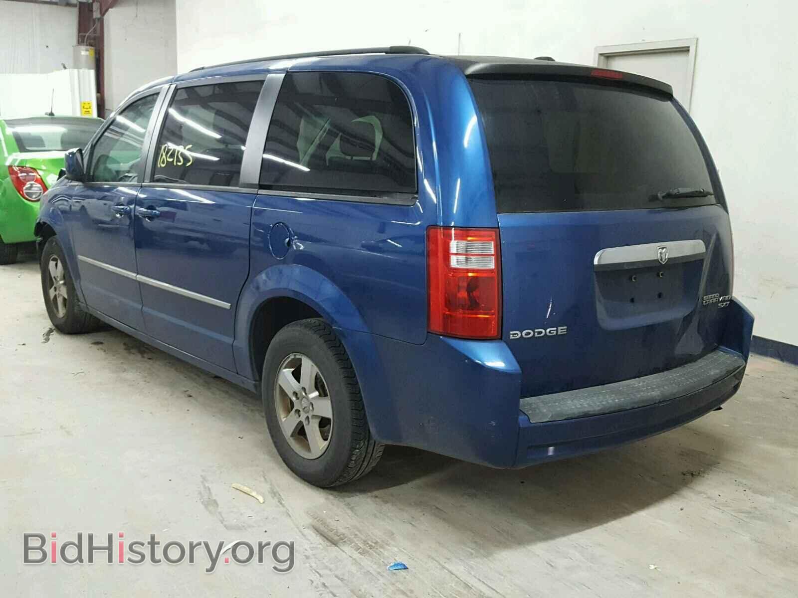 2010 DODGE CARAVAN - VIN: 2D4RN5D15AR427323 - Фото 3