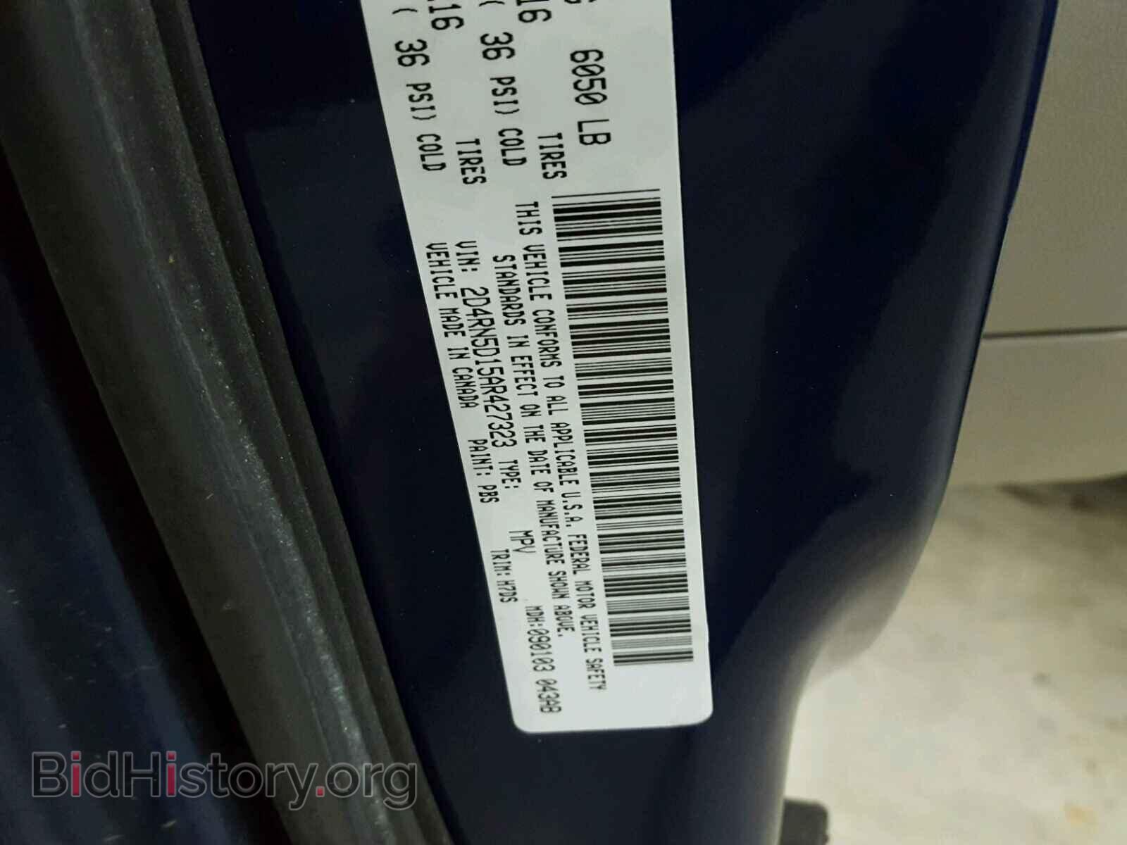 2010 DODGE CARAVAN - VIN: 2D4RN5D15AR427323 - Фото 10
