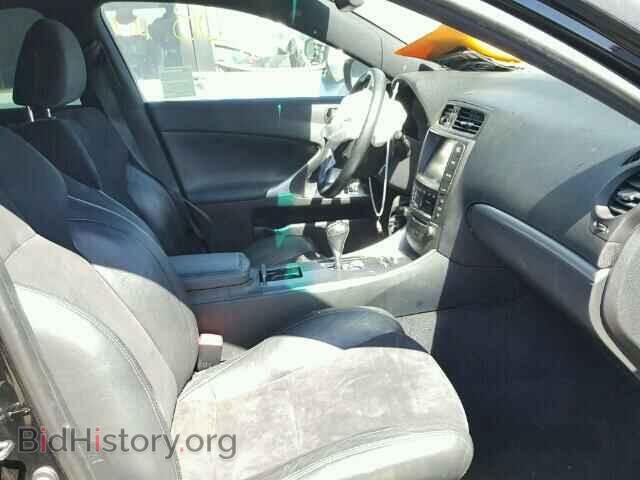 2013 LEXUS IS250 - VIN: JTHBF5C2XD5187272 - Photo 5