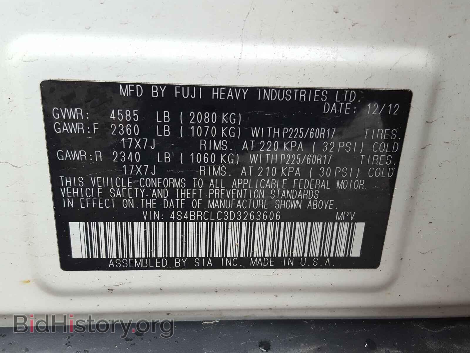 2013 SUBARU OUTBACK - VIN: 4S4BRCLC3D3263606 - Photo 10