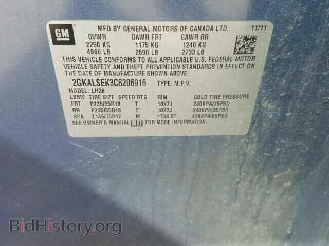 2012 GMC TERRAIN - VIN: 2GKALSEK3C6206916 - Фото 10