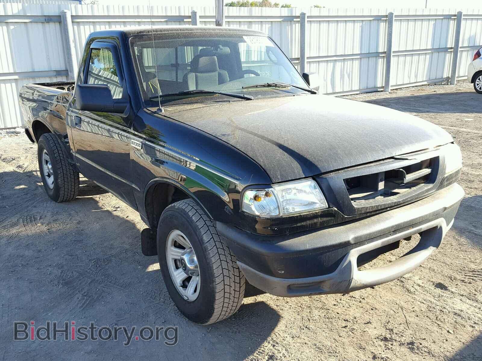 Photo 4F4YR12D68PM03067 - MAZDA B2300 2008