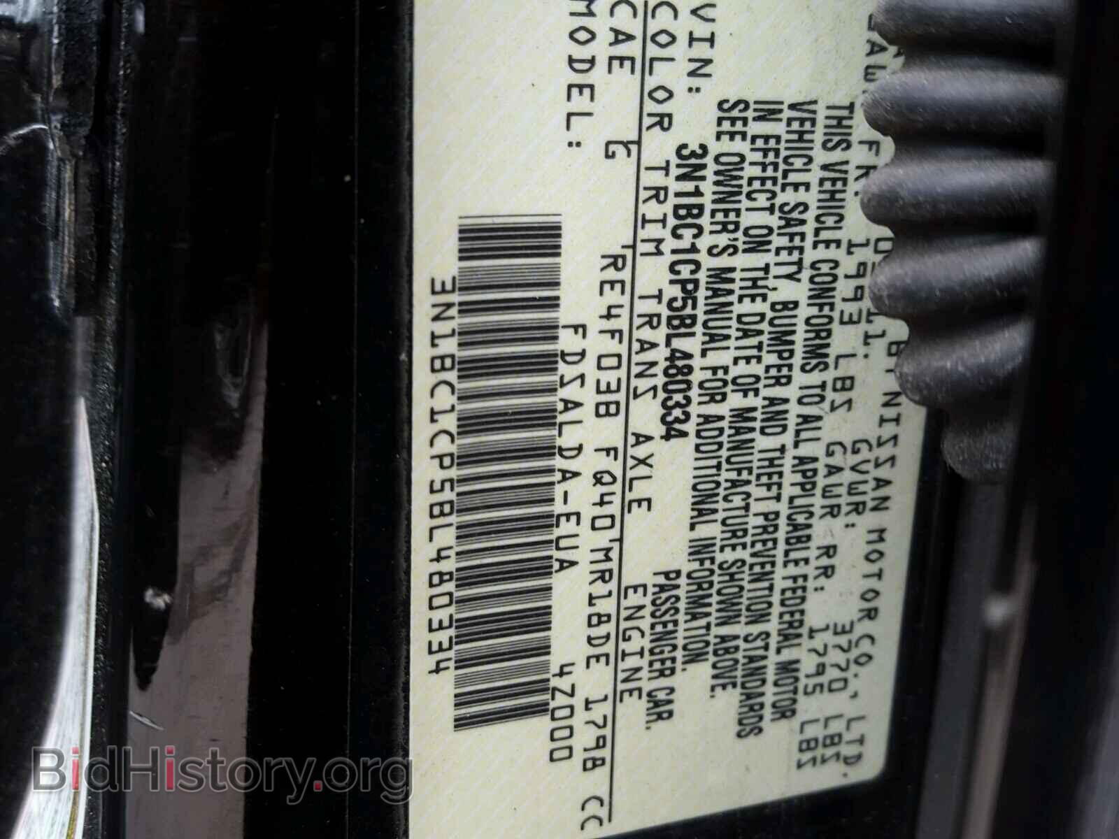 2011 NISSAN VERSA - VIN: 3N1BC1CP5BL480334 - Фото 10