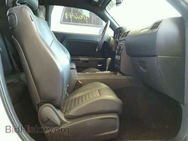 2012 DODGE CHALLENGER - VIN: 2C3CDYAG4CH213176 - Photo 5