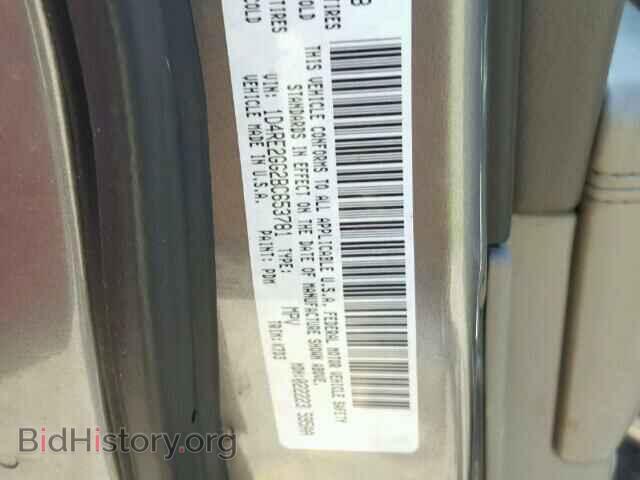 2011 DODGE DURANGO - VIN: 1D4RE2GG2BC653781 - Photo 10