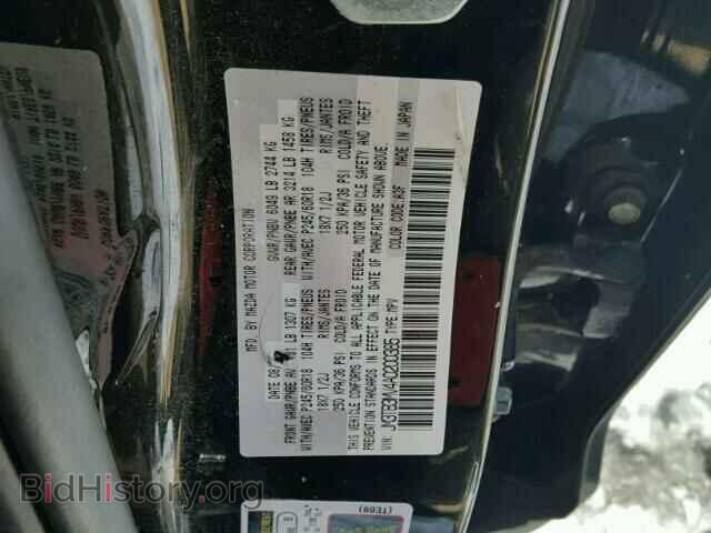 2010 MAZDA CX-9 - VIN: JM3TB3MV4A0200385 - Фото 10