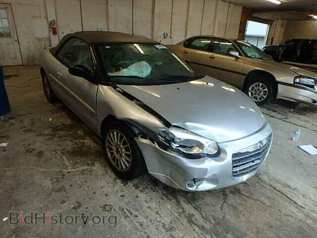 Фотография 1C3EL55R76N182992 - CHRYSLER SEBRING 2006