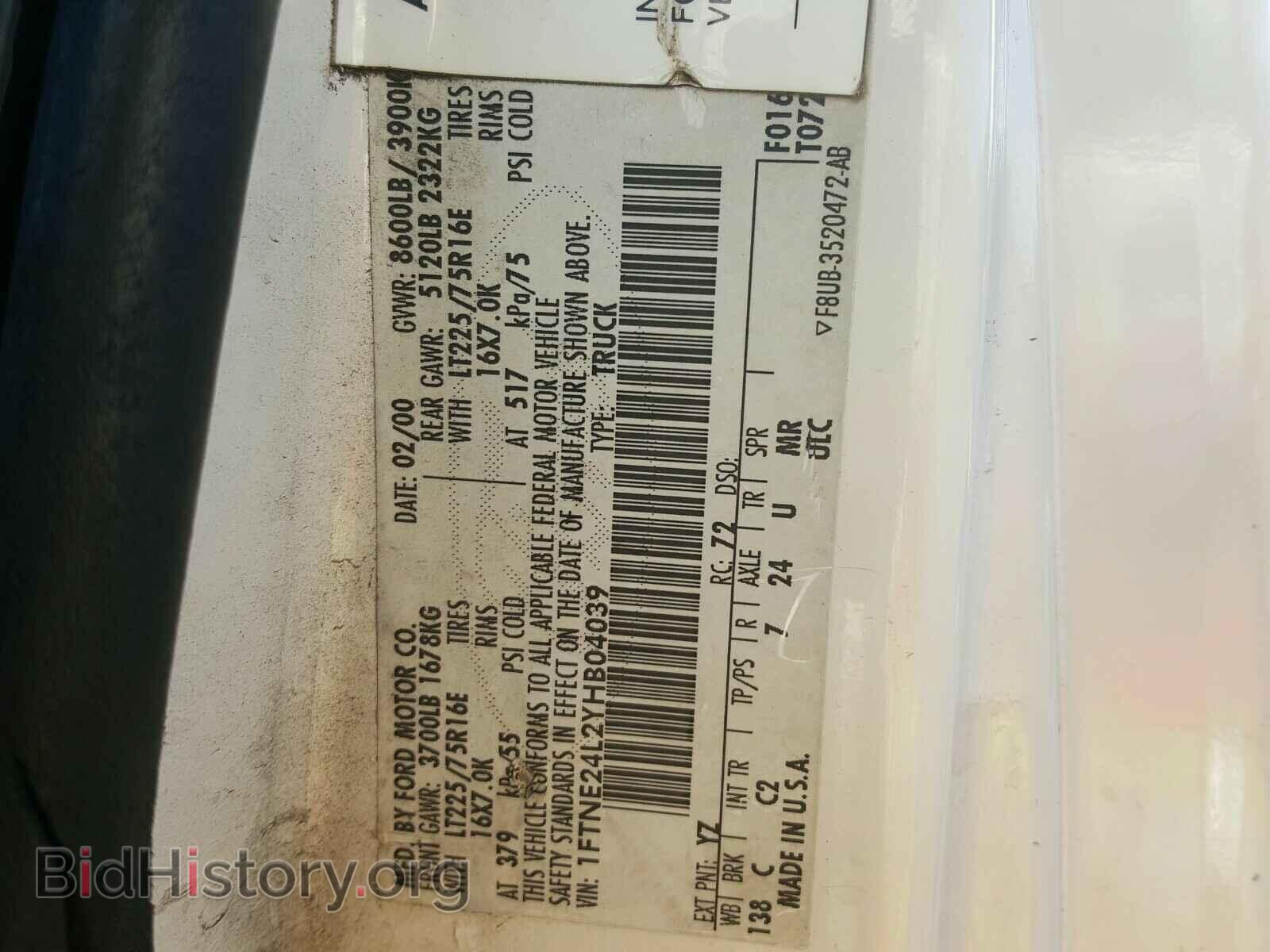 2000 FORD ECONOLINE - VIN: 1FTNE24L2YHB04039 - Photo 10