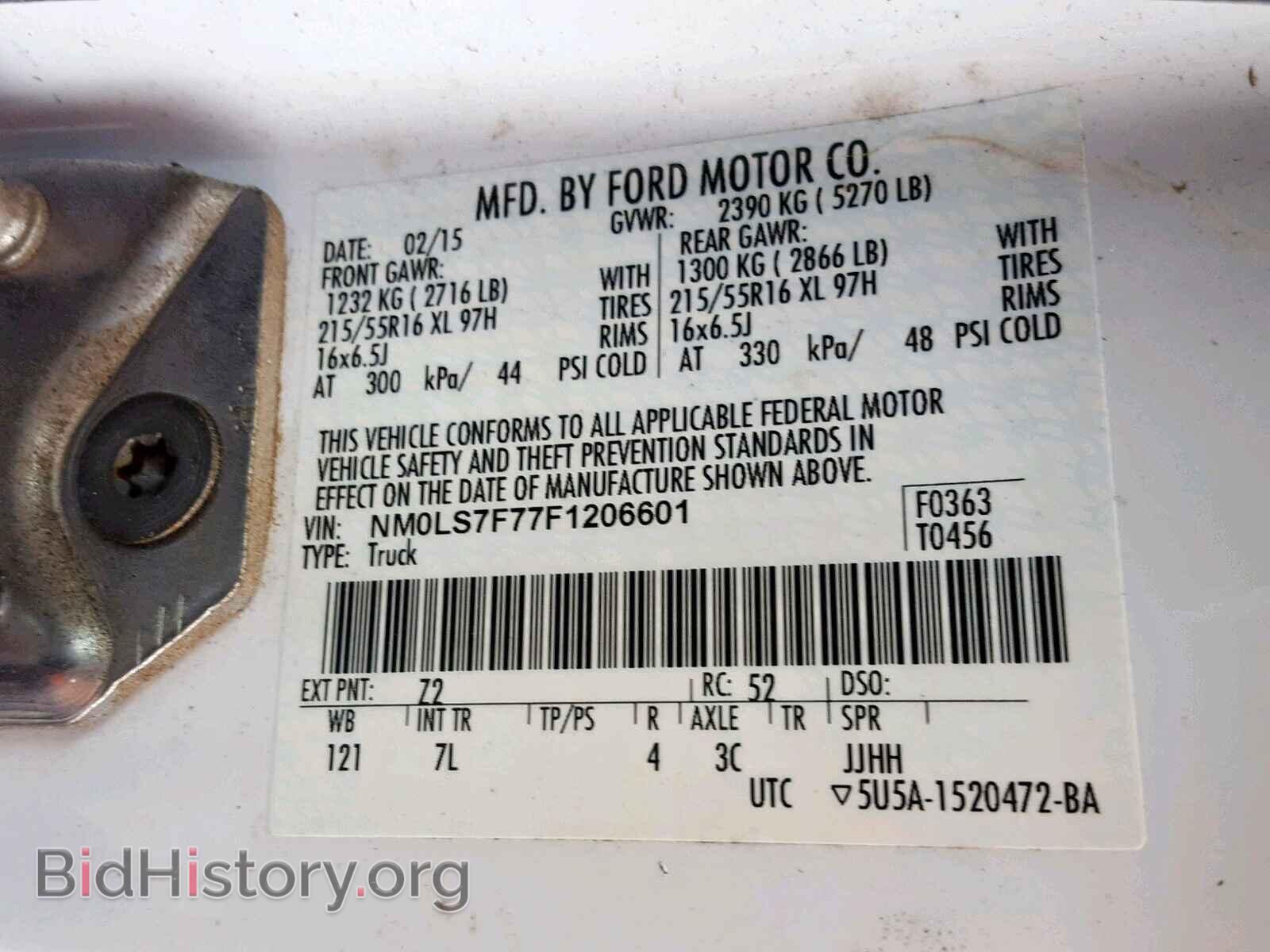 2015 FORD TRANSIT CO - VIN: NM0LS7F77F1206601 - Фото 10