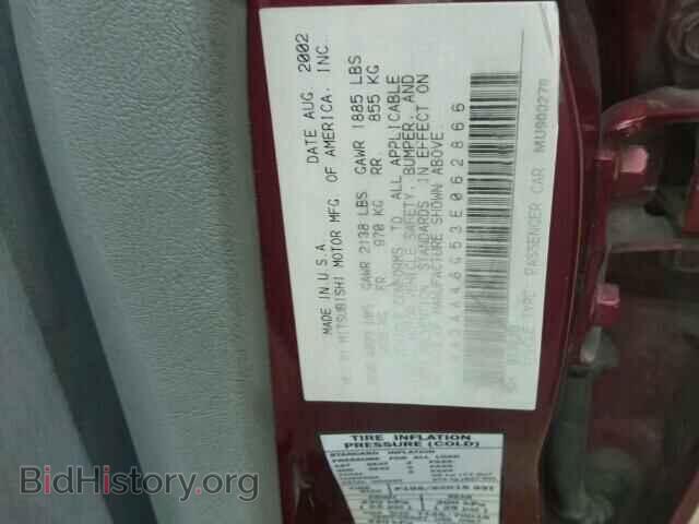 2003 MITSUBISHI GALANT - VIN: 4A3AA46G53E062866 - Фото 10