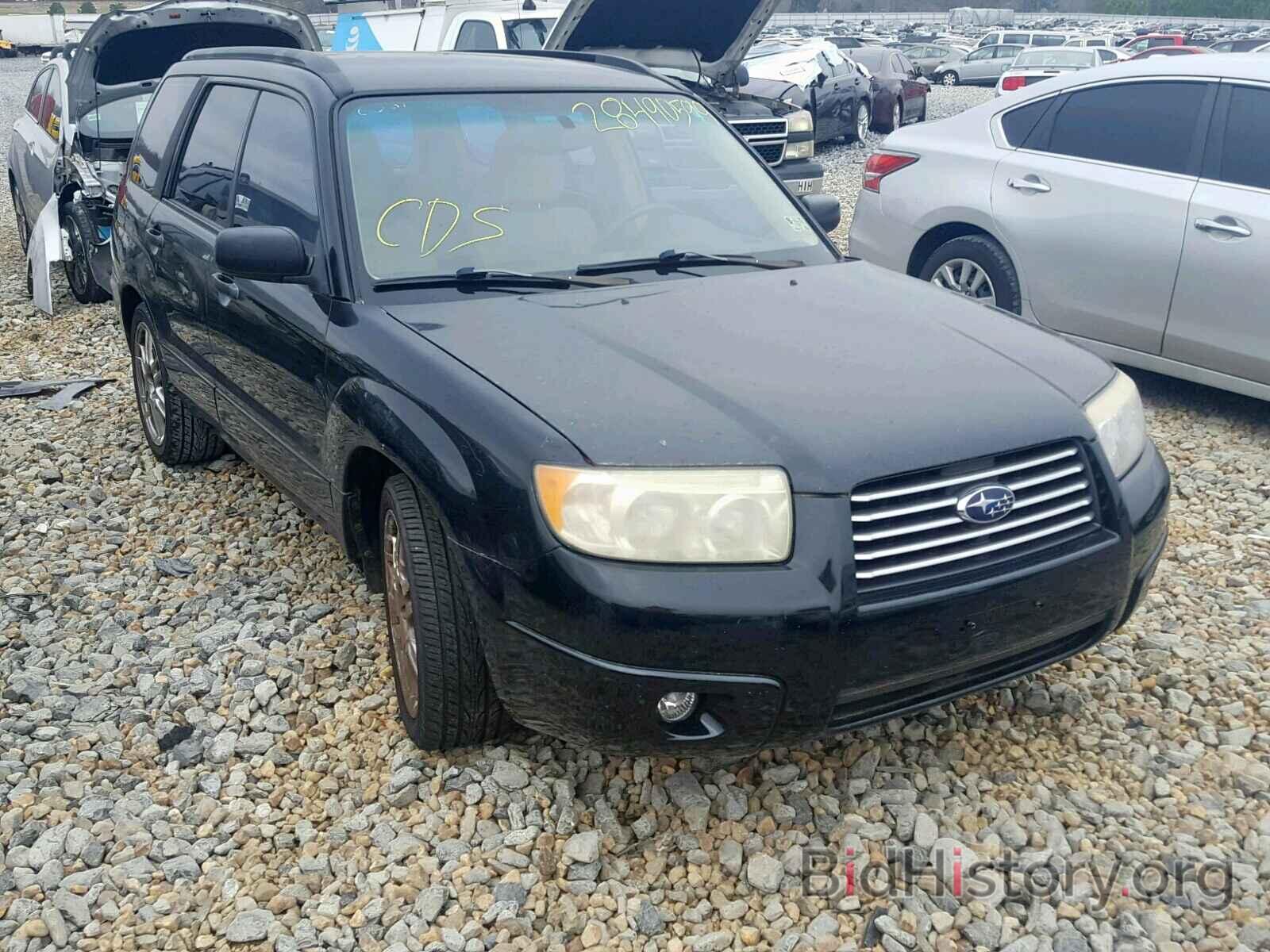Photo JF1SG63606H702696 - SUBARU FORESTER 2006